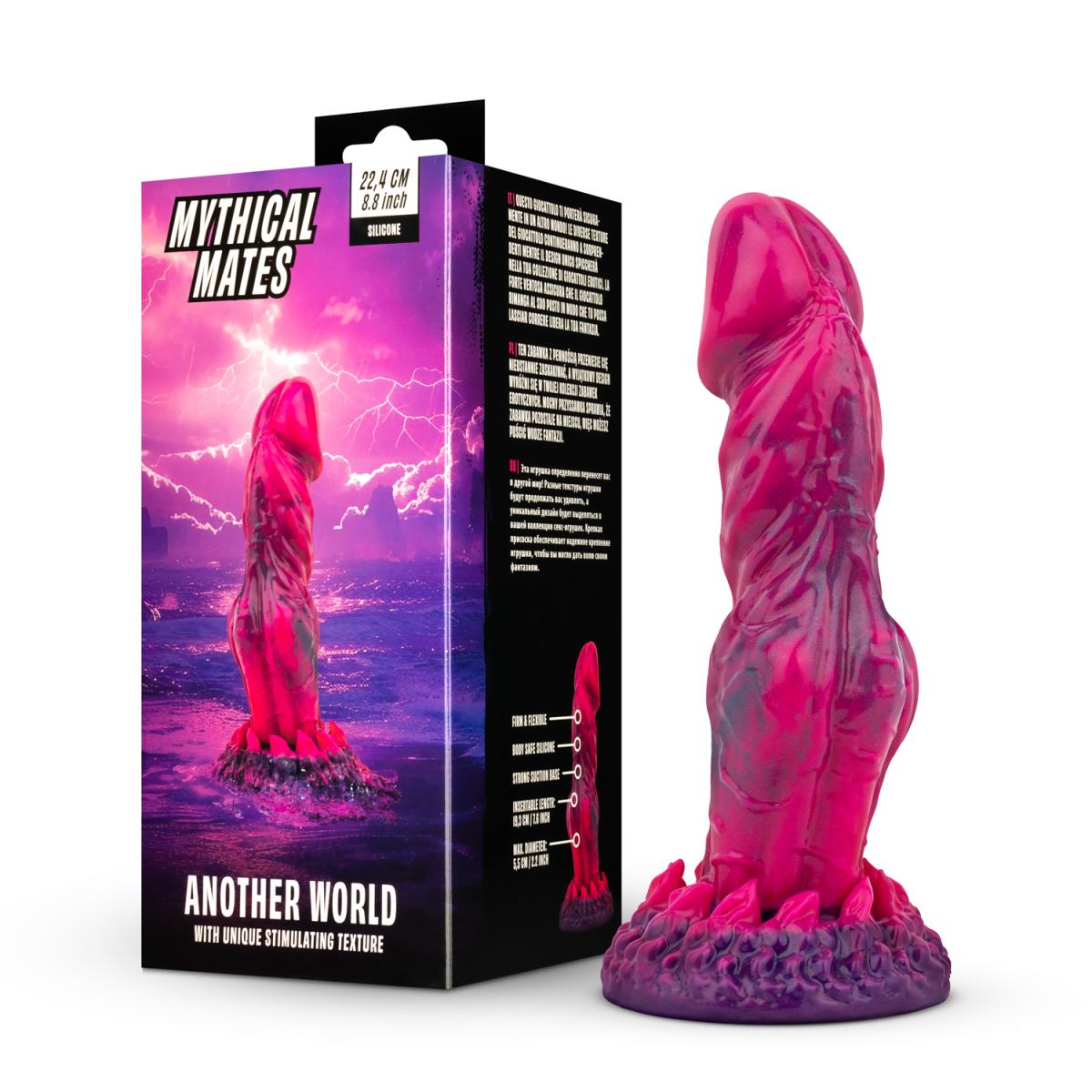Mythical Mates Another World 21cm Med Sugekop
